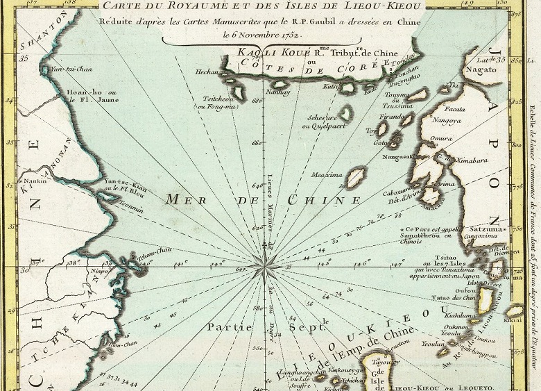 1754 - Carte du Royaume et des isles de Lieou-Kieou.jpg