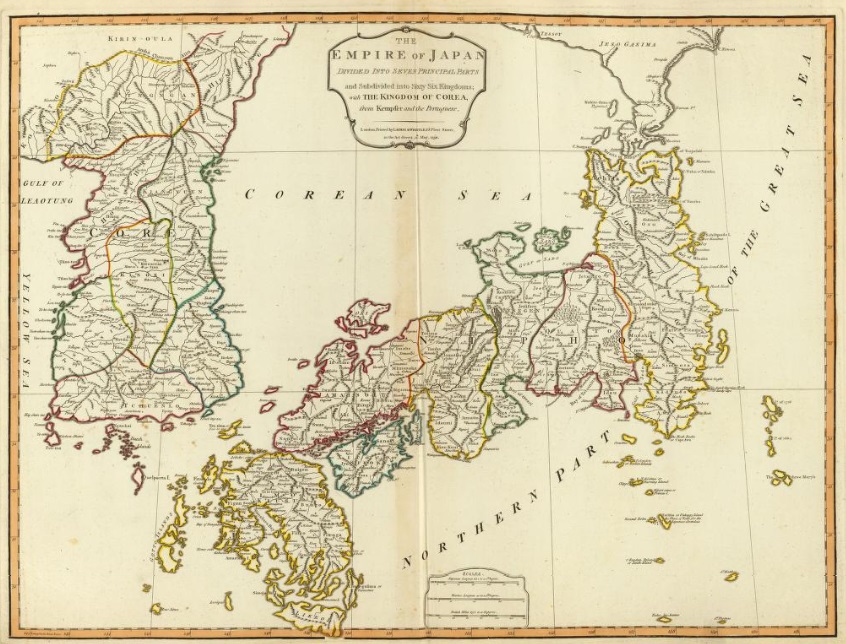 1794 - Japan, Korea.jpg