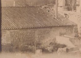 1896_Sagrada Família_2.jpg