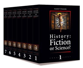 Cover_of_History-Fiction_or_Science__Chronology.jpg