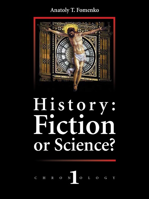 History Fiction or Science Chronology 1.jpg