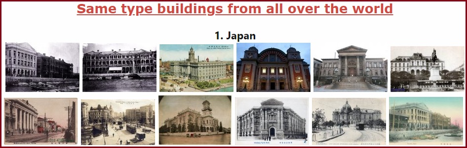 japanese_building.jpg