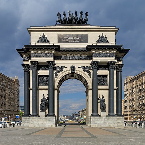 Moscow_05-2017_img17_Triumphal_Gate s.jpg