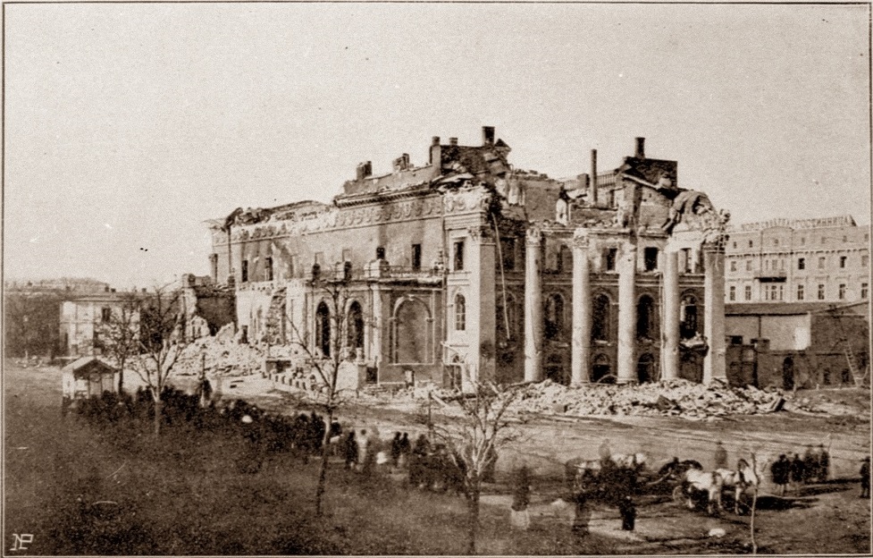 opera-theatre_history-old_theatre_posle_pogara.jpg