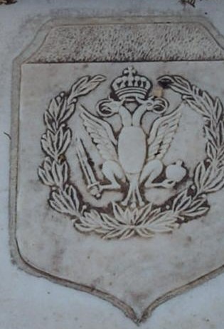 phokas-coat of  arms.jpg