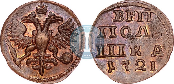 Polushka_1721.jpg