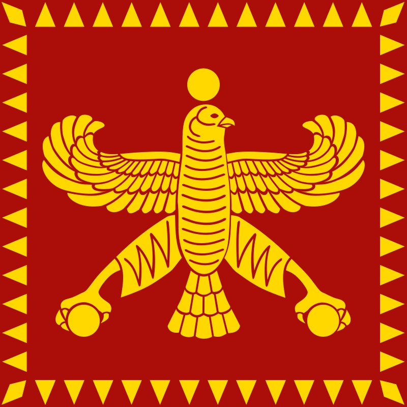 Standard_of_Cyrus_the_Great.svg.jpg