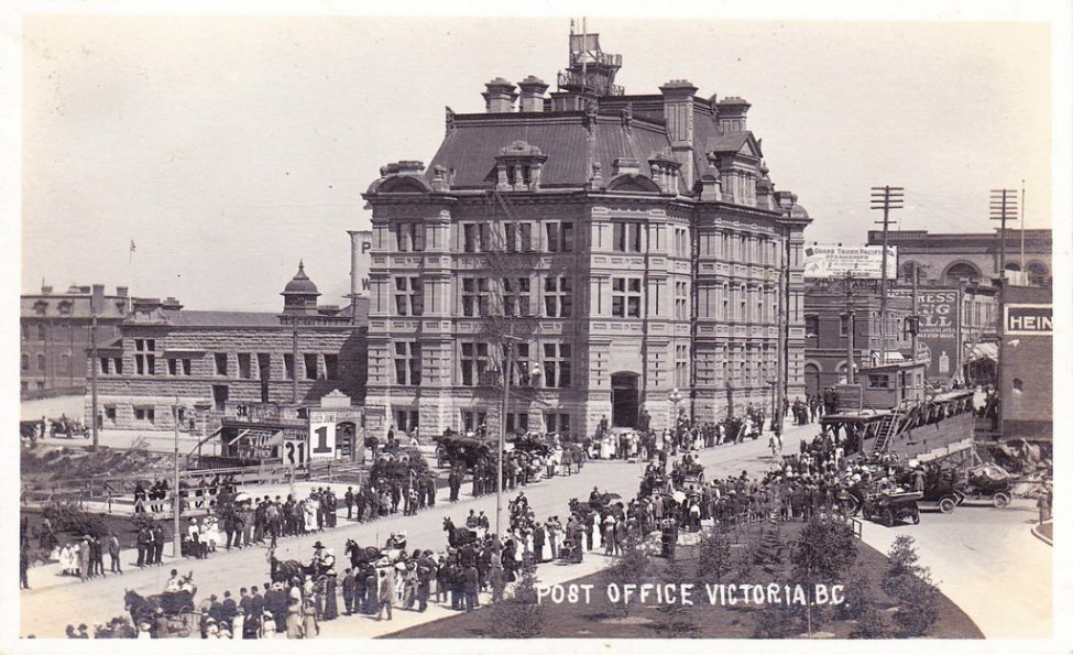 victoria_BC_post office_1.jpg