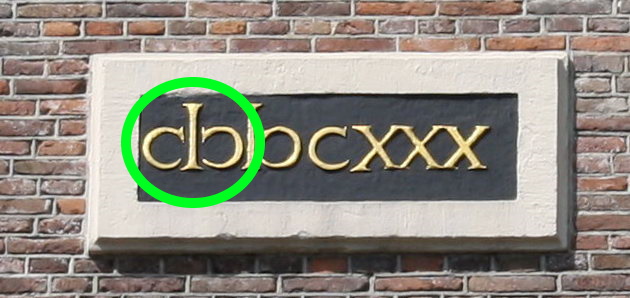 Westerkerk_MDCXXX.jpg