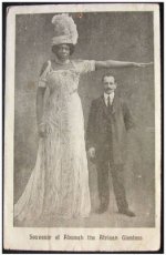 giant_human_10.jpg