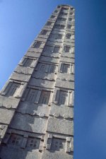 obelisk-axum-11.jpeg