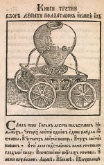 object_1.jpg