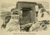 Pachacamac_Arch.jpg