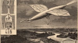 1882: Captain Kostovich's  Aircraft