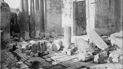 Façade of the Temple of Jupiter, Baalbek