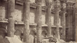 Baalbek. The North Wall of the Interior of the Temple of Jupiter